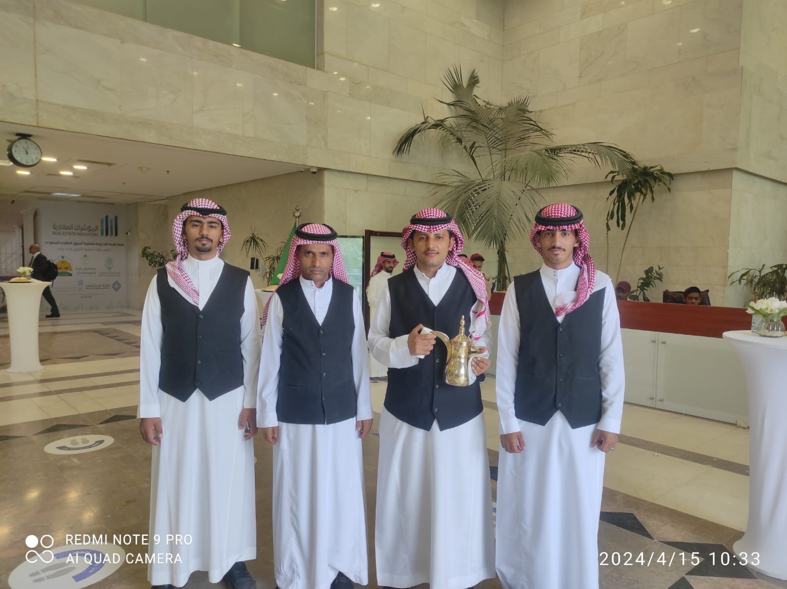تجهيز المؤتمرات التجارية باحترافية مع بندر بارتي