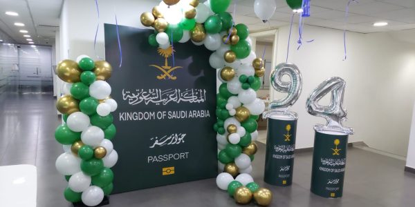 IMG-20250615-WA0041-r7cbvfsfskkc02lp35d2x6euaev6eb30fp88f5s6ns الرئيسية