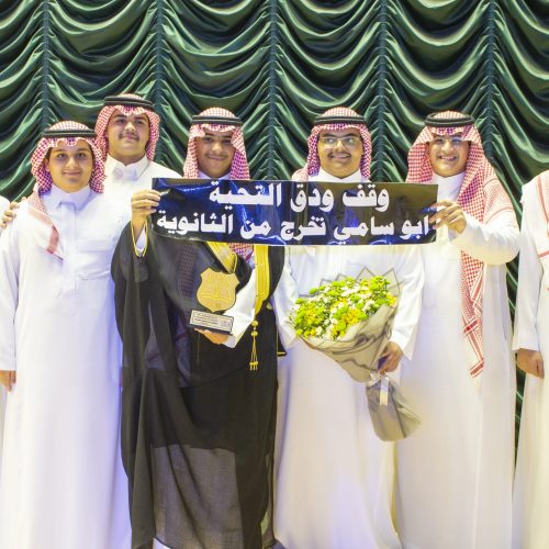 IMG_4339-scaled-r7j9d6prll5p17z6kvam1wlwl440wspujw0ux5k3ns الرئيسية