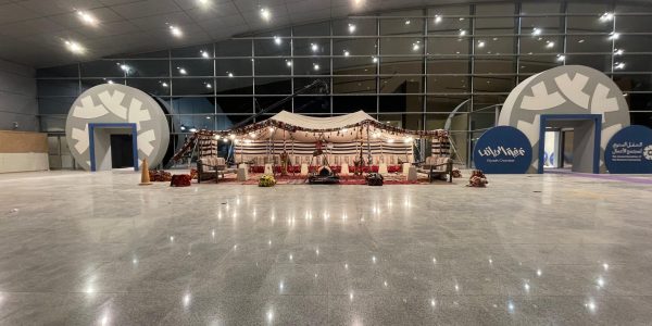 WhatsApp-Image-2025-06-15-at-01.04.07_935425e4-scaled-r7cbx7pgpaztxk0upwzpmqa6om44xq4rchl91z5ewo الرئيسية